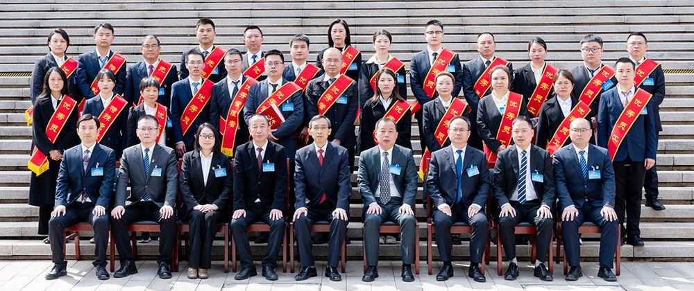光榮榜│建工集團(tuán)表彰2024年度特殊貢獻(xiàn)獎(jiǎng)、先進(jìn)集體、優(yōu)秀管理者、優(yōu)秀員工